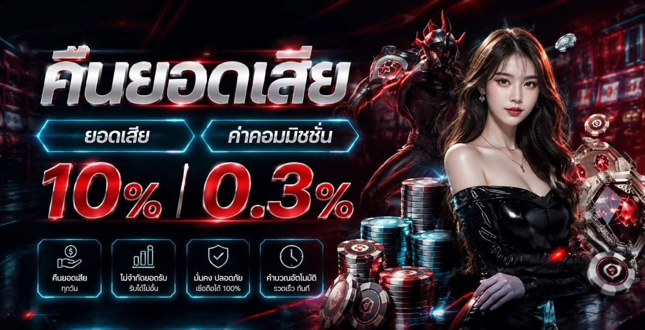 buggy888 สล็อตออนไลน์เว็บตรง เกมแตกง่ายจากค่ายดัง