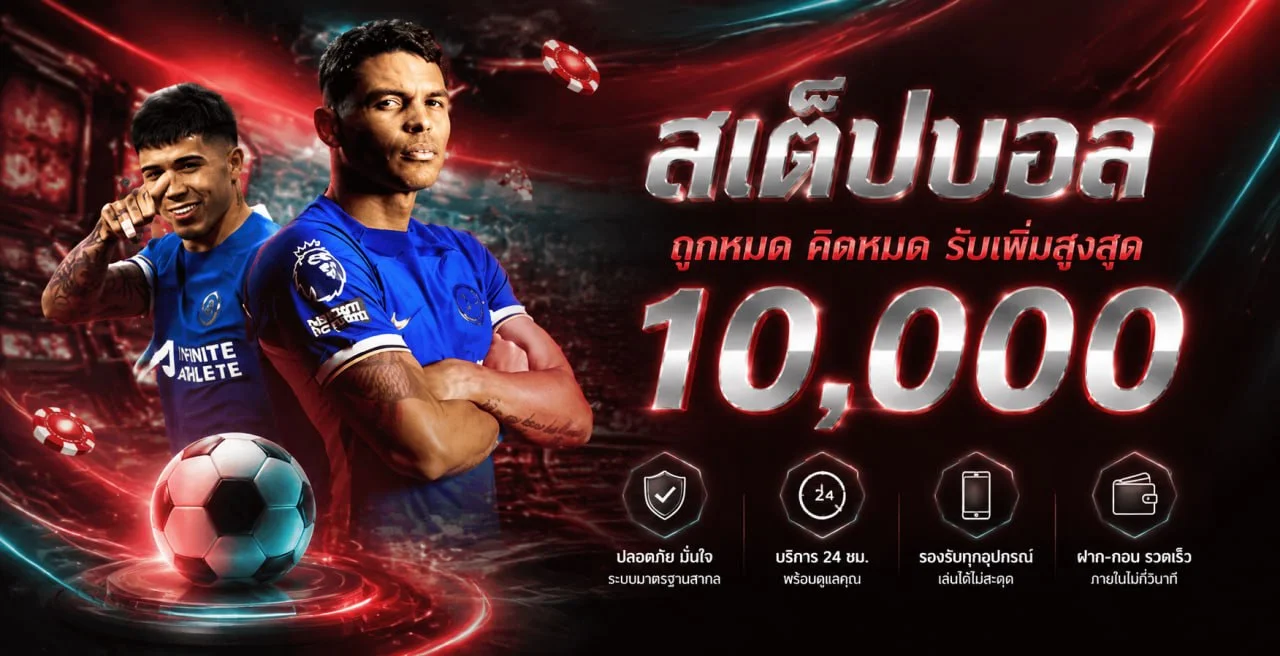 buggy888 ฝากถอนออโต้ รวดเร็วปลอดภัย รองรับทรูวอลเลท